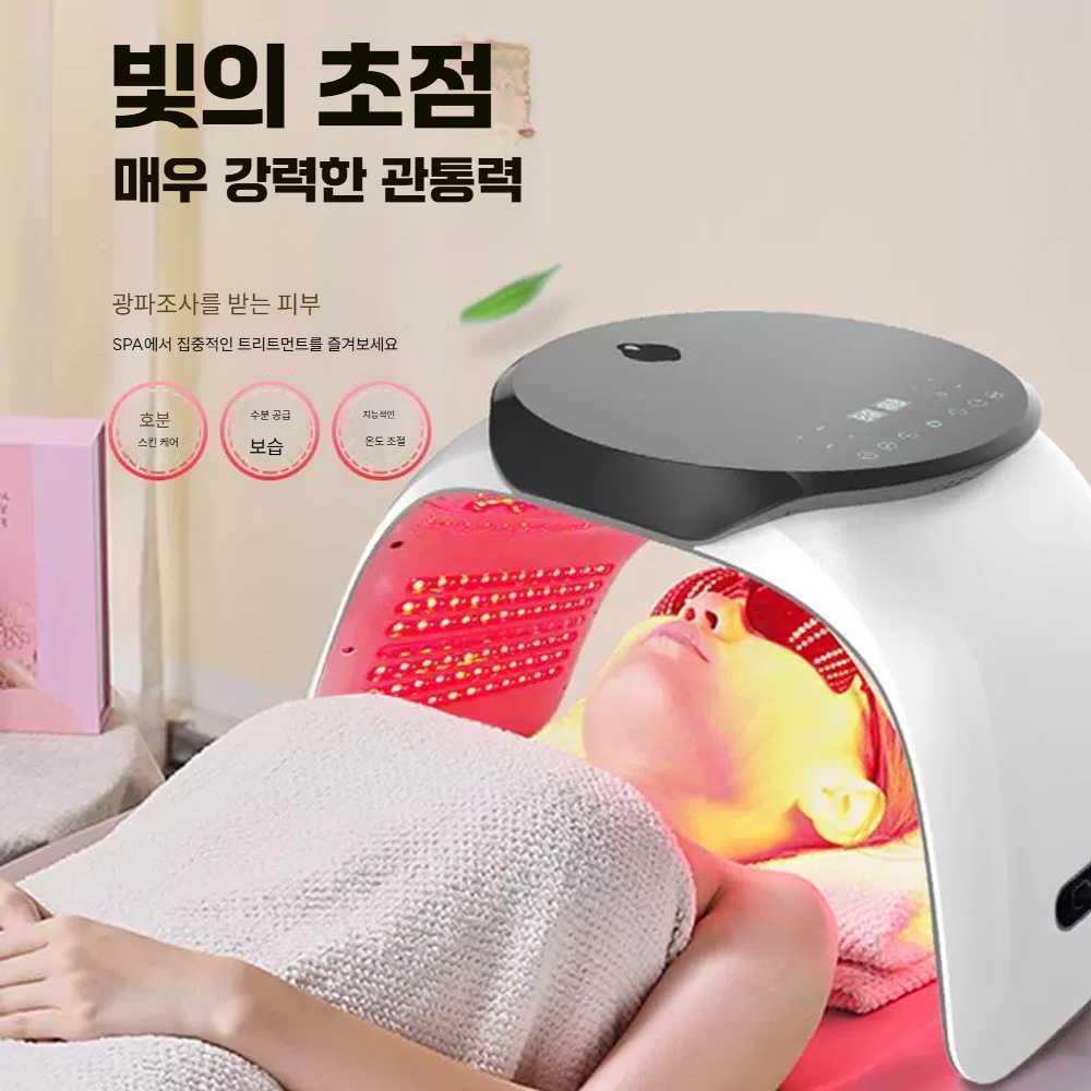 고캠프 화이트태닝기계 관리기 얼굴케어 LED 화이트닝 단일 상품 - 상세 이미지 3