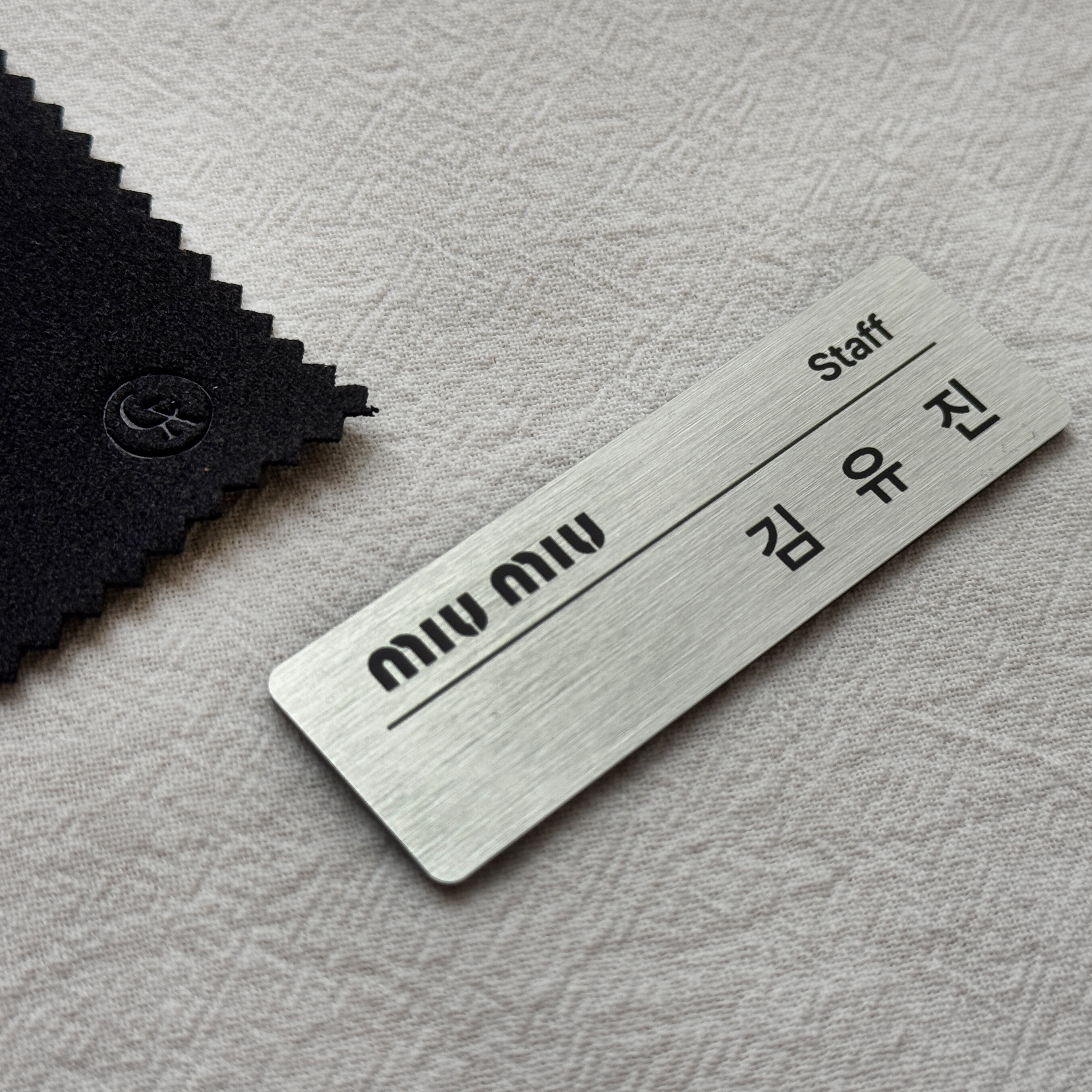 [우주명찰] 병원명찰 만들기 금속 약사 주문제작 공군 치과 의사 옷핀 이미지 2