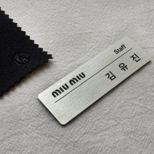 [우주명찰] 병원명찰 만들기 금속 약사 주문제작 공군 치과 의사 옷핀 실사용 후기 | 효과 있을까? - 상품 이미지 2