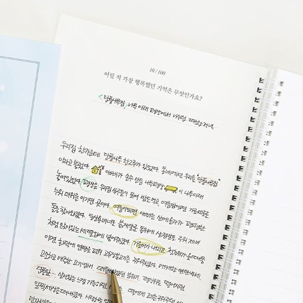 자서전 쓰기 인생질문 100가지 부모님 문답 - 상세 이미지 3