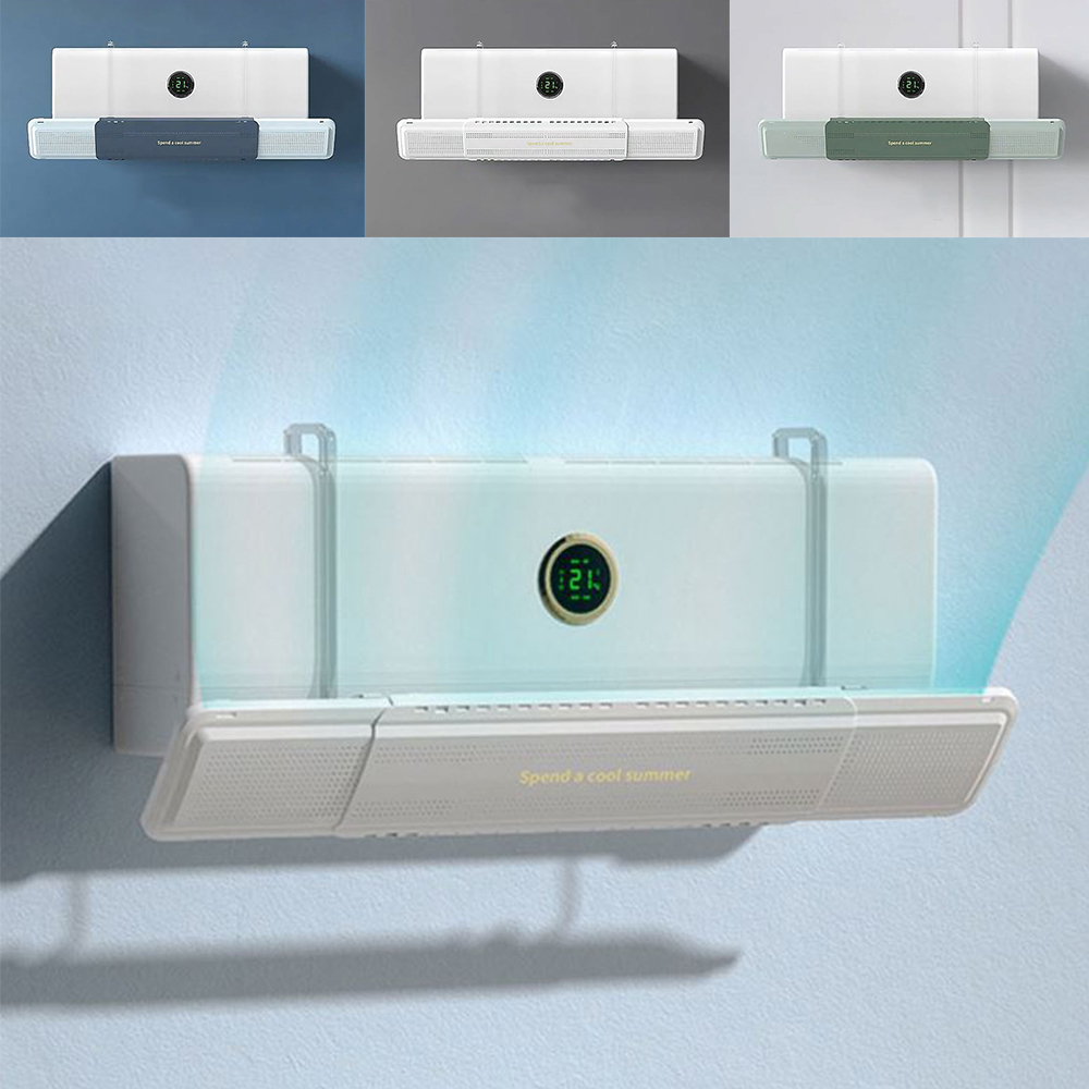 벽걸이 에어컨 바람막이 온풍기 히터 간편설치 각도조절 거치식