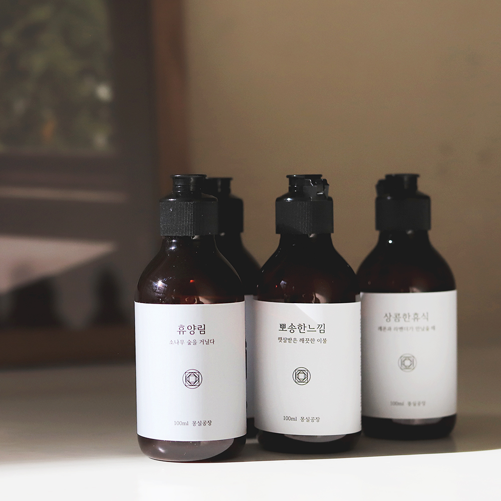 몽실공장 화장실방향제 집향기 드레스룸 욕실 원룸 방향제 리필 100ml 상콤한휴식 이미지 8
