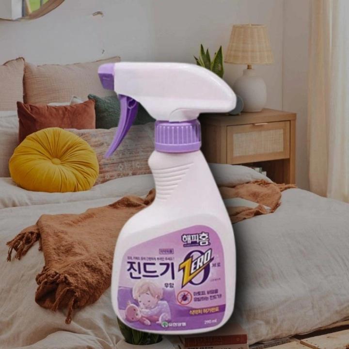 침구류 진드기 이불진드기 박멸 침구 집안진드기 퇴치 - 메인 이미지