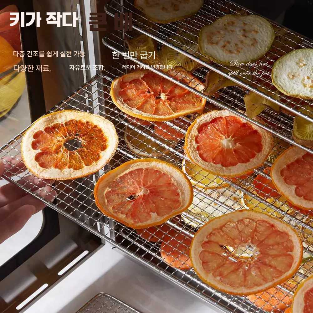 고캠프 동결건조기 식품건조기 가정용 건조기 야채 6층 유럽형 은색 (중국 한국 유럽) - 상세 이미지 3