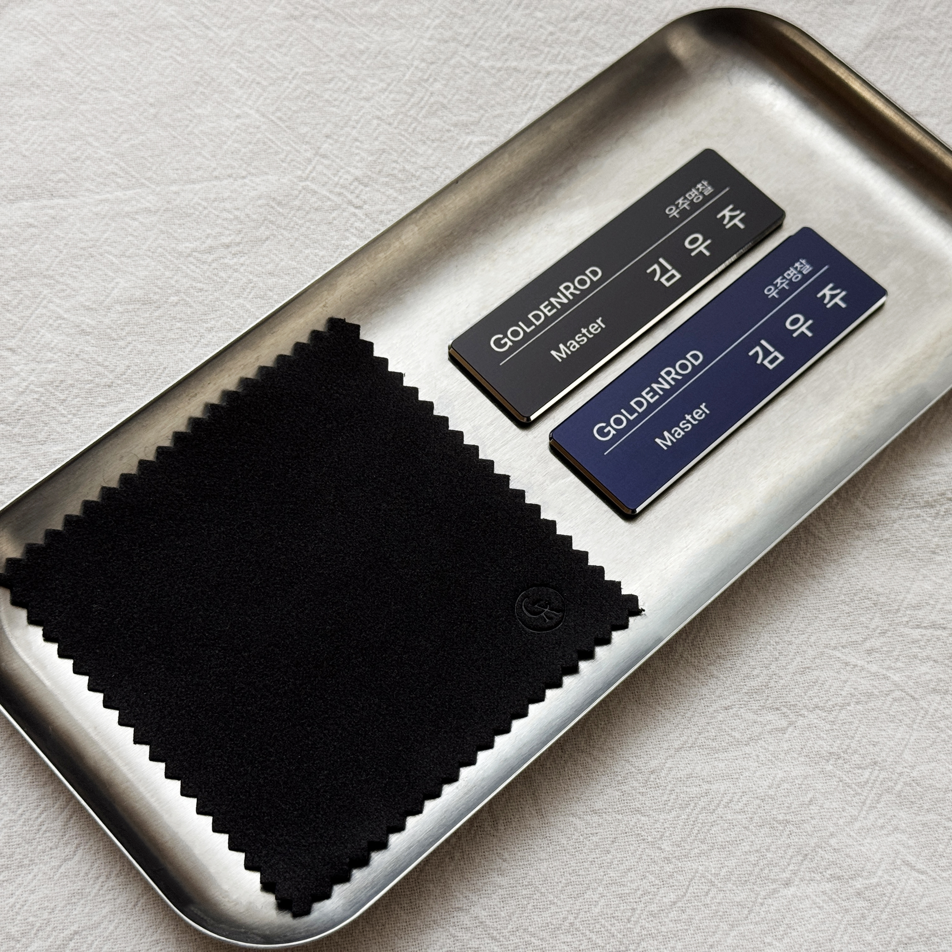 [우주명찰] 병원명찰 만들기 금속 약사 주문제작 공군 치과 의사 옷핀 이미지 4