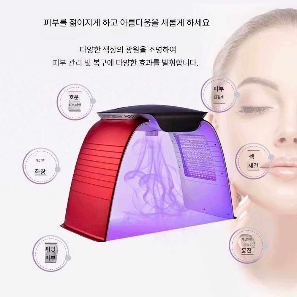 고캠프 화이트태닝기계 관리기 화이트닝 LED 얼굴 온냉분무 기능이 있는 백색 분광기 - 상세 이미지 4