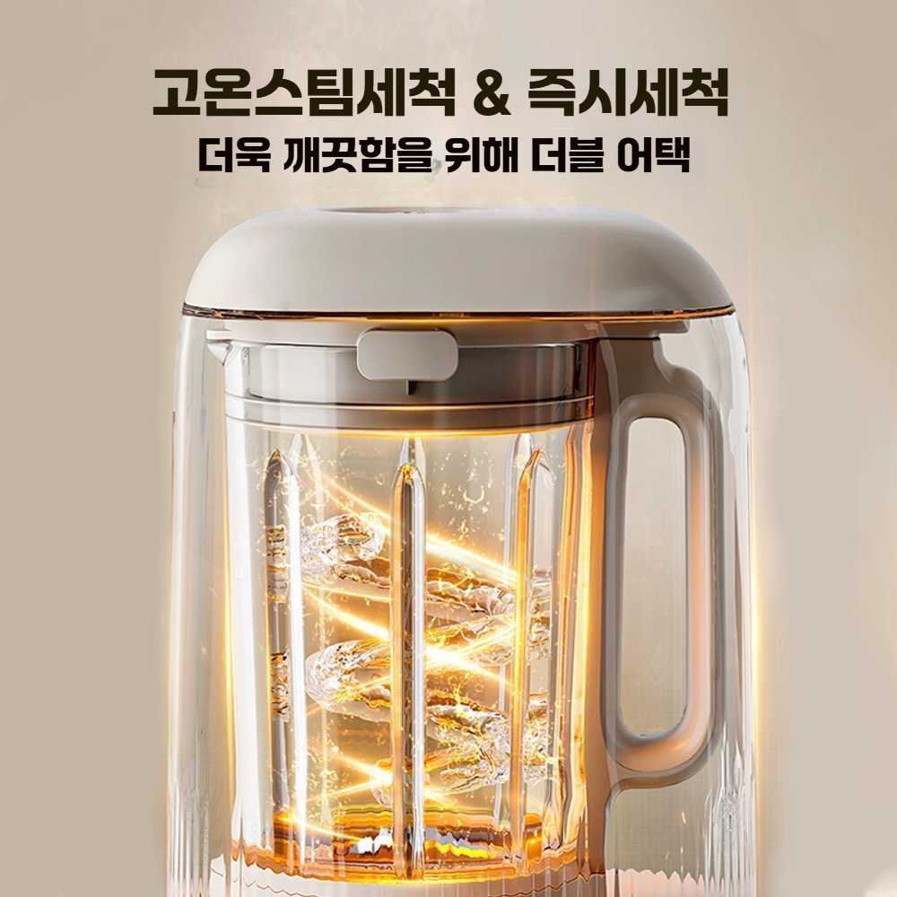 고캠프 독일두유제조기 독일 이유식 가정용 콩물 캐시미어 골드 - 상세 이미지 4