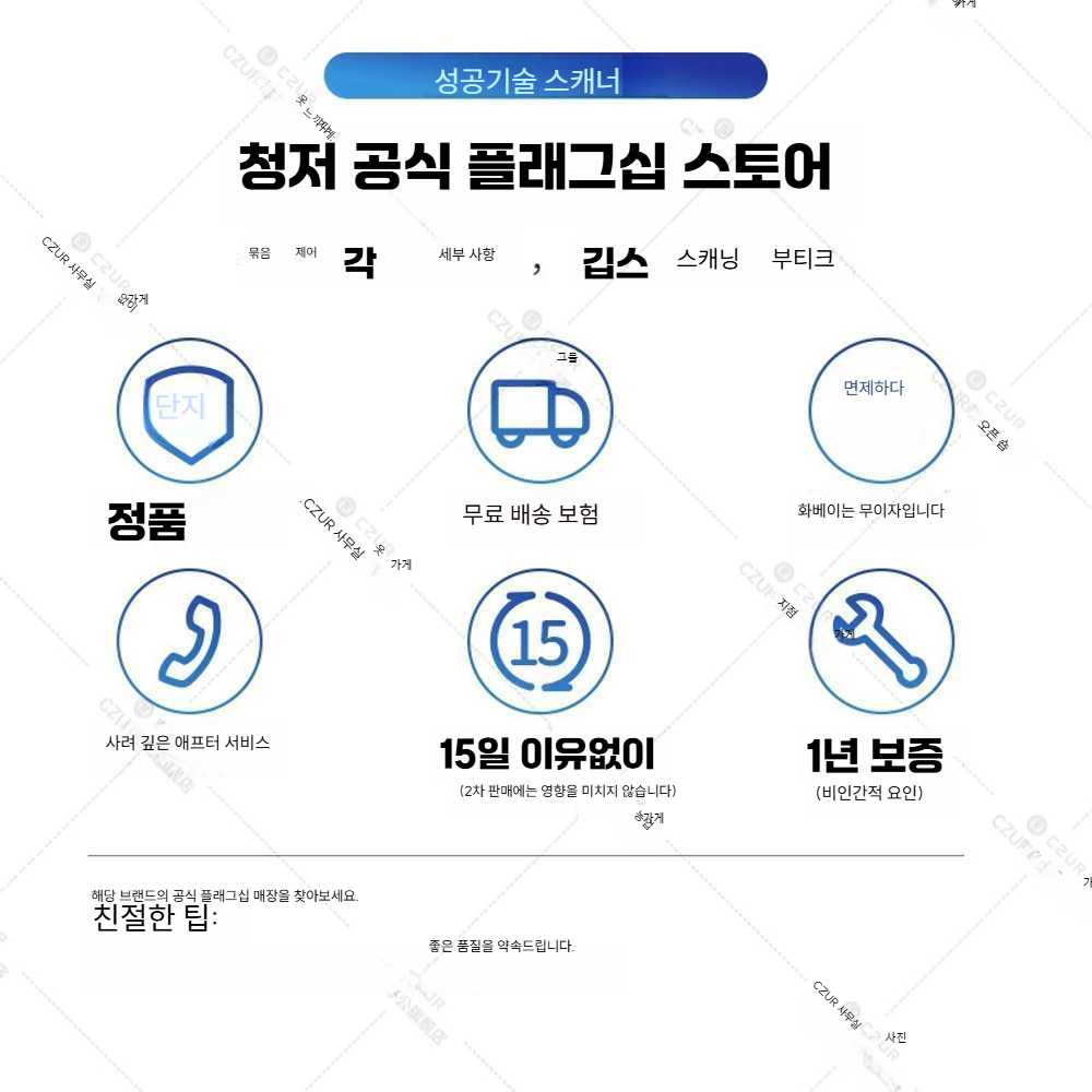고캠프 셀프북스캔 고화질 북스캐너 책 휴대용 문서 A3 스캐너 2000만 화소 - 상세 이미지 5