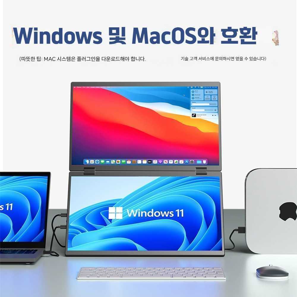 고캠프 노트북화면확장 노트북 휴대용 멀티 모니터 15.6인치 초박형 이중 화면 - 상세 이미지 4