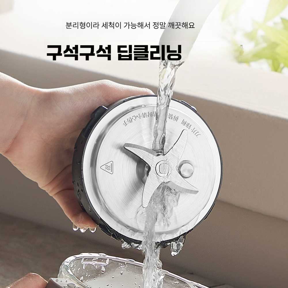 고캠프 독일두유제조기 독일 이유식 가정용 콩물 캐시미어 골드 - 상세 이미지 2