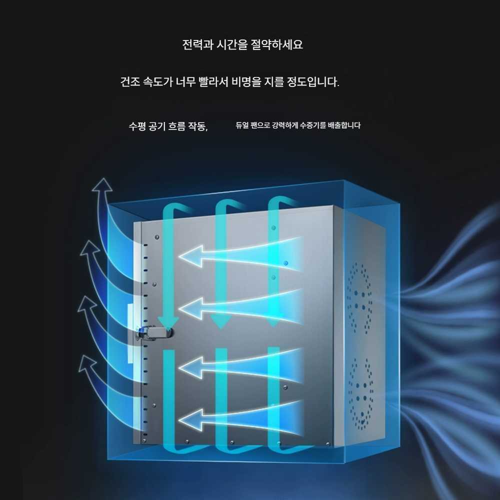 고캠프 동결건조기 과일 식품 건조기 야채 식품건조기 소형 8층 건조기 (6근) - 상세 이미지 4