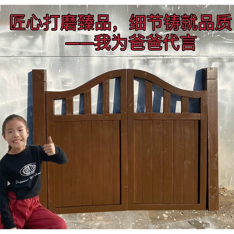 카우보이문 중문 업소용 화장실 스윙도어 가림막 중문롤러 주택중문 아파트중문 샷시 창문 샤시 - 상세 이미지 3