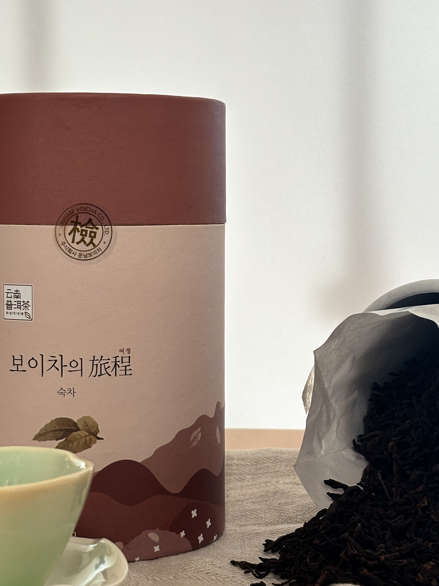 운남성보이차 숙차 효능 중국 운남 유기농보이차 - 상세 이미지 4