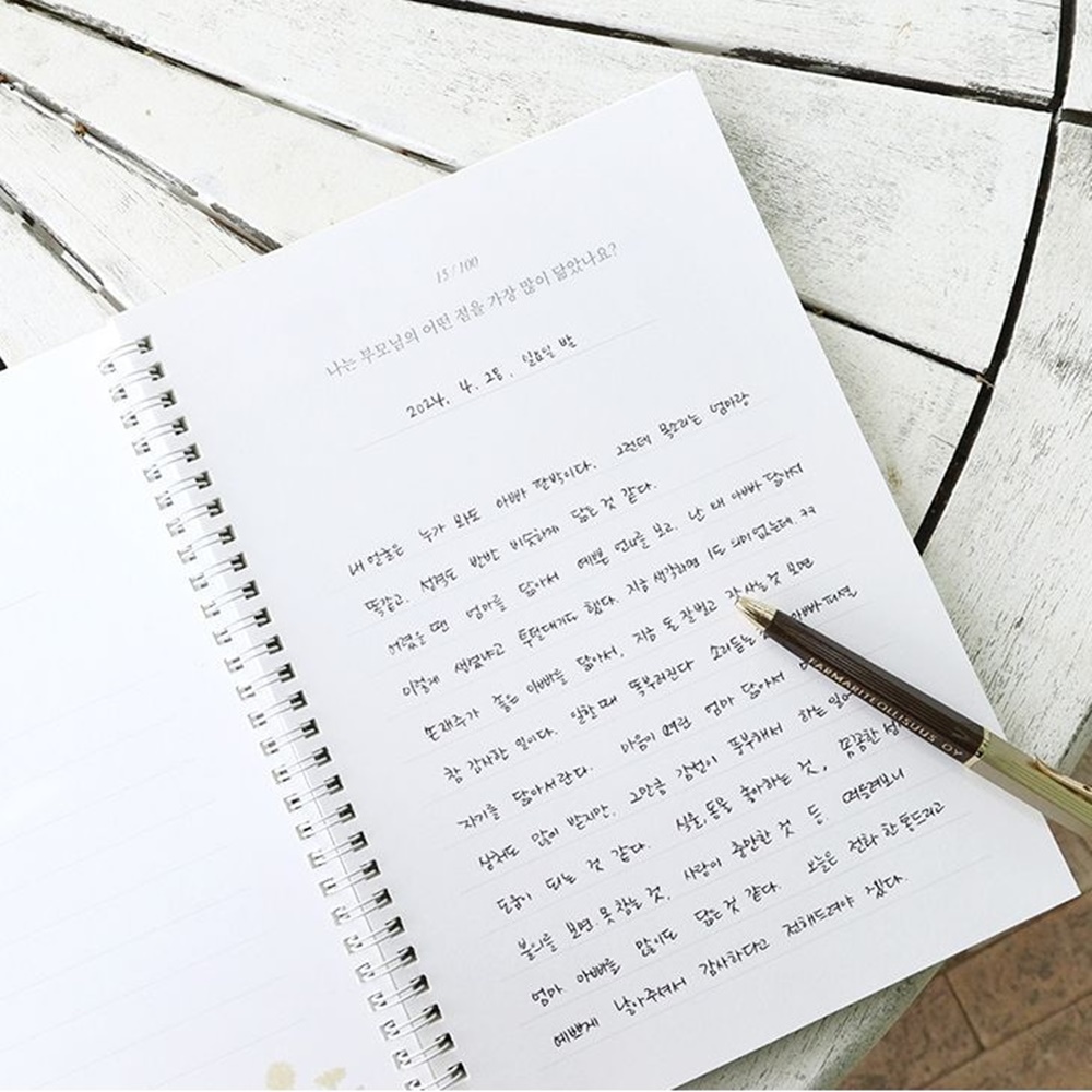 자서전 쓰기 인생질문 100가지 부모님 문답 이미지 8