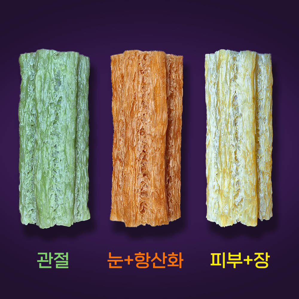 강아지 대용량 덴탈껌 강아지 양치껌 치석제거간식 이미지 2