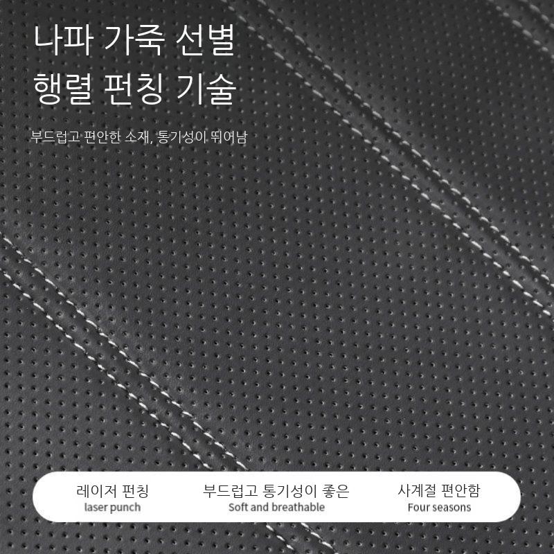 테슬라 연장 방석 좌석 의자 확장 라텍스 쿠션 메인 공동 - 상세 이미지 4