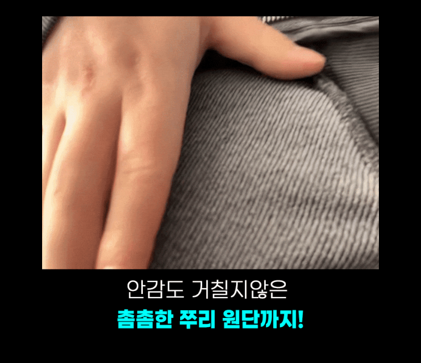 [SET] 남자 커플 오버핏 피그먼트 후드집업 스트링팬츠 트레이닝 셋업 세트 3color 상세 이미지 11