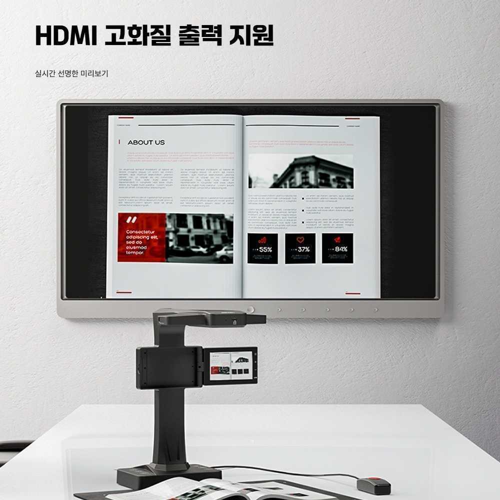 고캠프 셀프북스캔 스캔 문서 고화질 비파괴 책 고화질 픽셀+AI 출력 - 상품 이미지