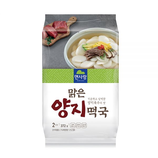 면사랑 맑은 양지 떡국 2인 372g × 1개 : 꼼꼼씨