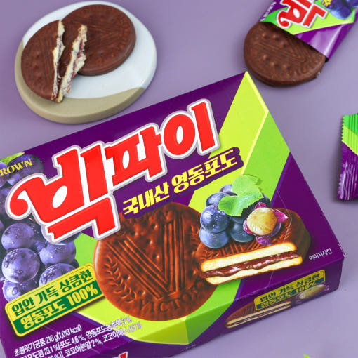 thumbnail-5