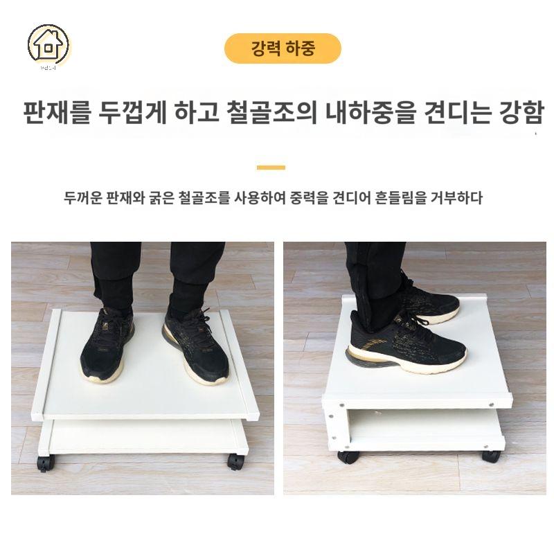 프린트 철제 받침대 거치대 사무실 파일 모델 선반 복합기 - 상세 이미지 4