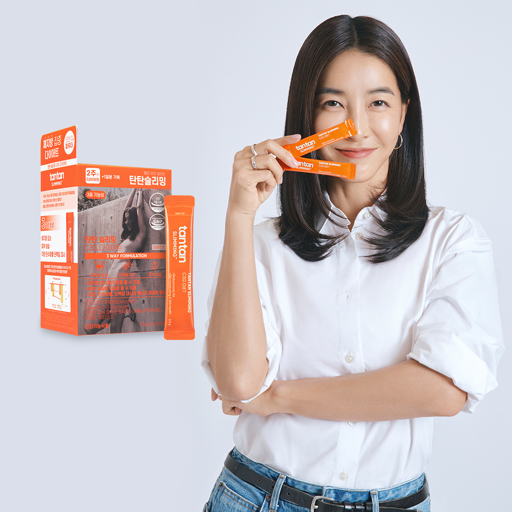 탄탄슬리밍 C3G 모로실 다이어트 30개입(15일분)