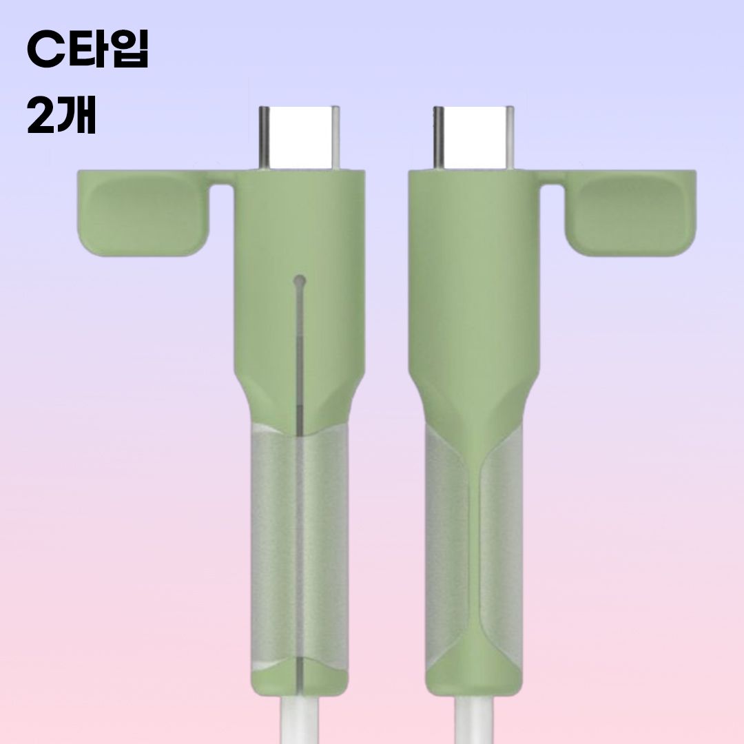 C타입 케이블 보호캡 아이폰 충전기보호캡 갤럭시 단선방지 케이블바이트 단자 실리콘 이미지 6