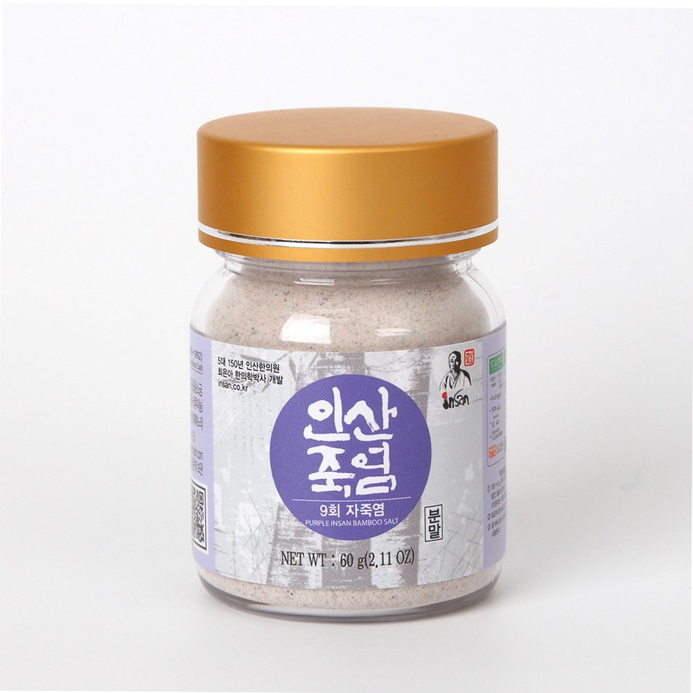 인산죽염 9회 자죽염 분말 60g 이미지 2