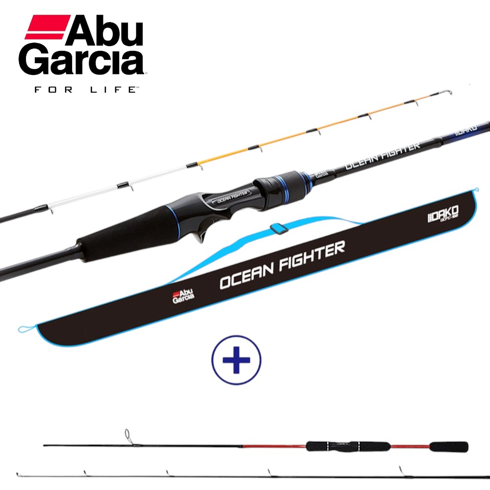 [1+1] 쭈꾸미낚시대 아부가르시아 오션파이터 이이다코 C-162