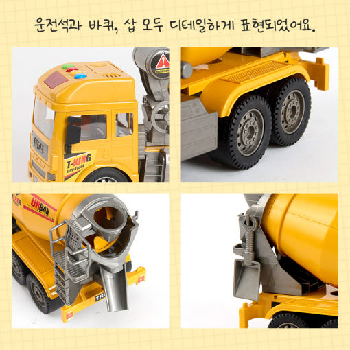 thumbnail-3