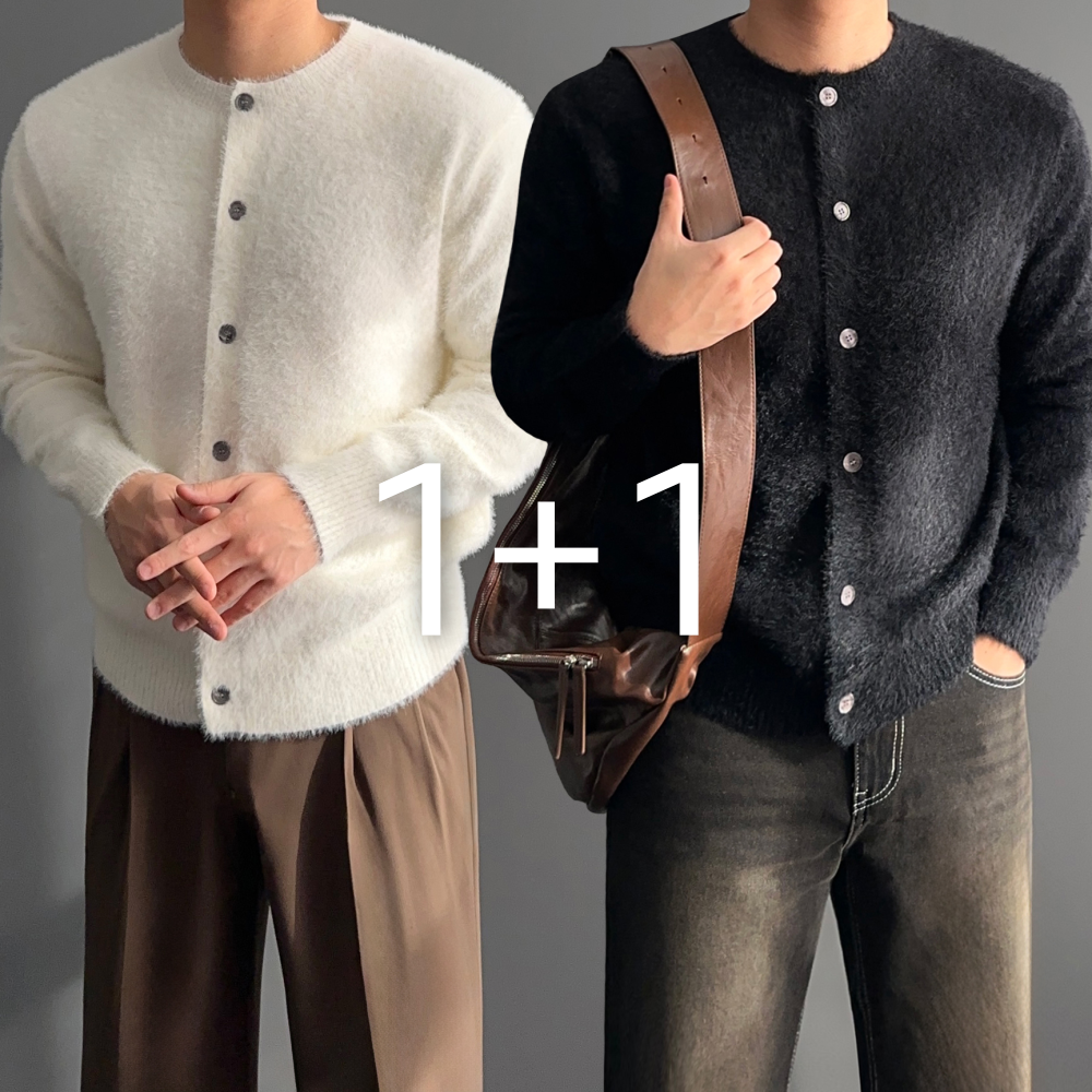 1+1 남자앙고라가디건 남성라운드가디건 - 상품 이미지