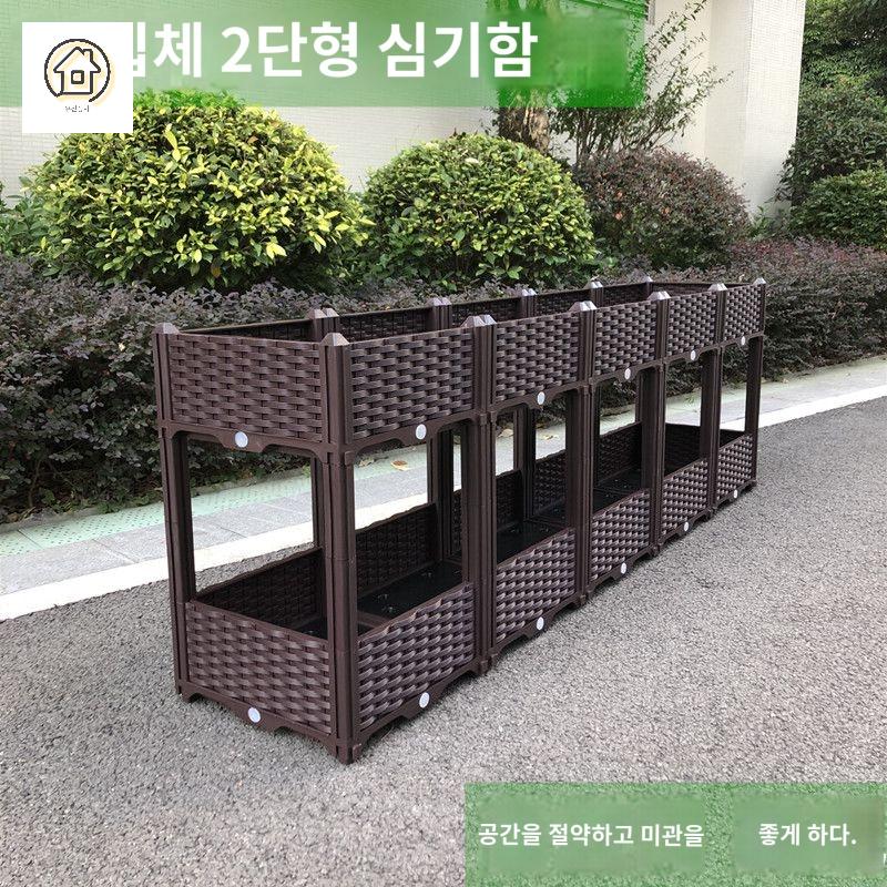 플라스틱 화분 텃밭 옥상 특대 야외 베란다 플랜트박스 - 상세 이미지 5