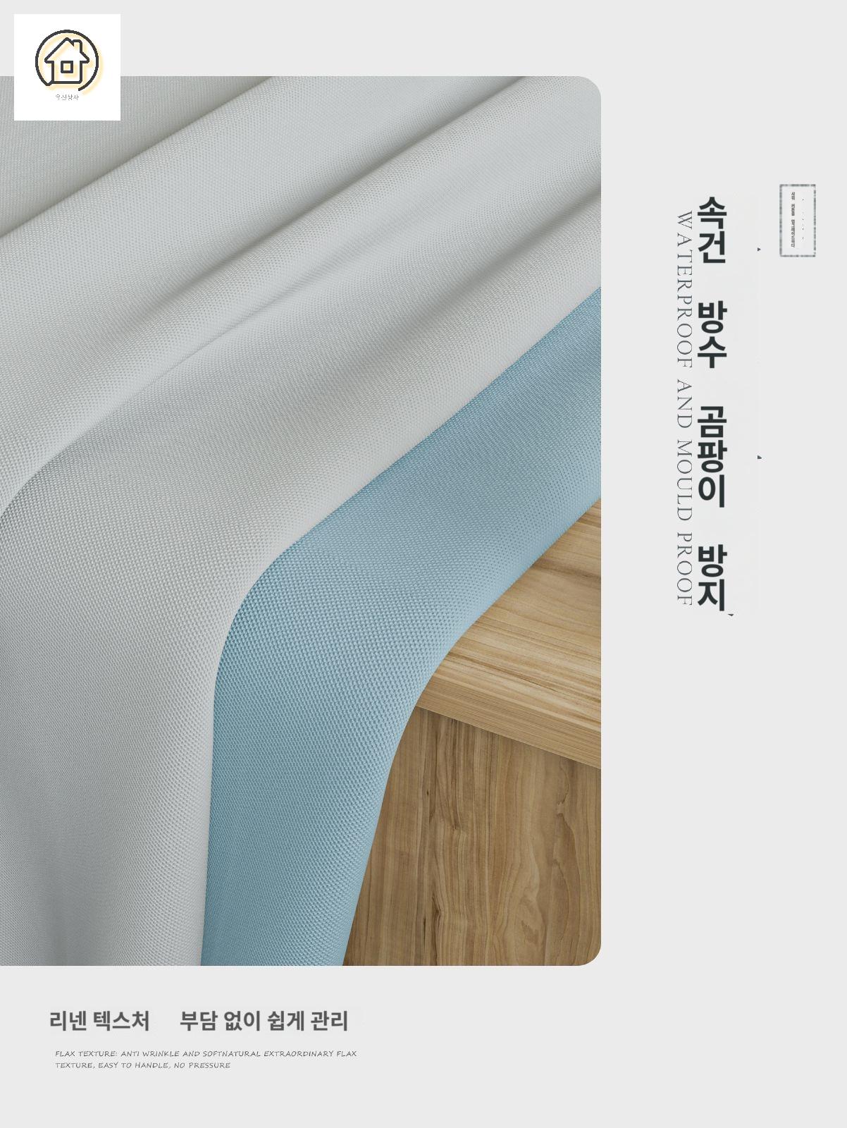 조립식 스텐 커튼 코너 샤워실 간이 부스 샤워장 파티션 가림막 - 상세 이미지 4