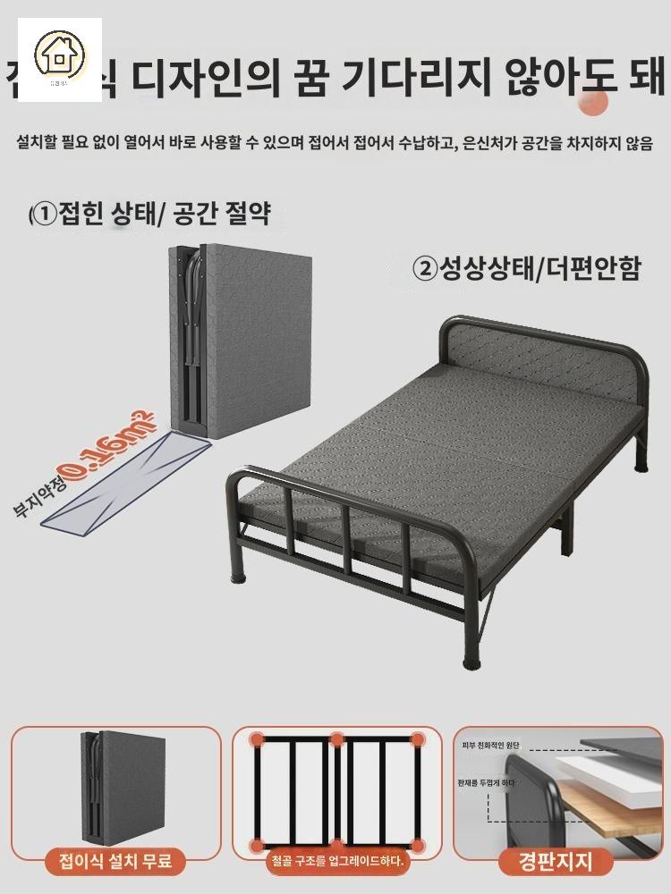 철제 조립침대 깔판 접이식 매트리스 받침 프레임 - 상세 이미지 2
