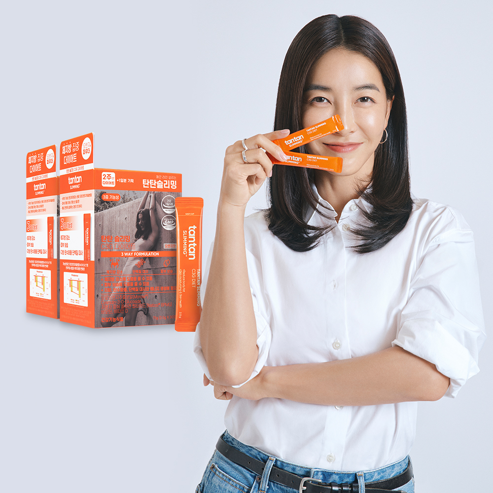 탄탄슬리밍 C3G 모로실 다이어트 30개입 x 2박스 (1개월분)