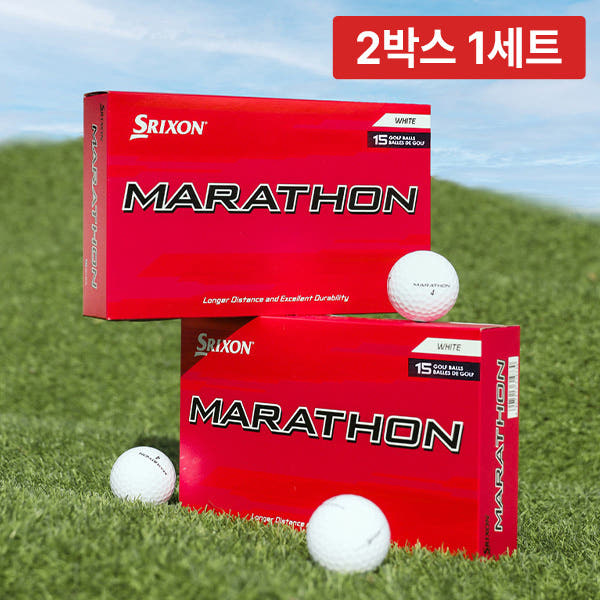 던롭 스릭슨 NEW 마라톤 롱 디스턴스 2.0 2피스 골프공 2박스 30구 가격 비교 메이저골프 던롭 스릭슨 NEW 마라톤 롱 디스턴스 2.0 2피스 골프공 2박스 30구