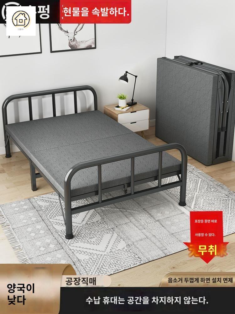 철제 조립침대 깔판 접이식 매트리스 받침 프레임 이미지 6