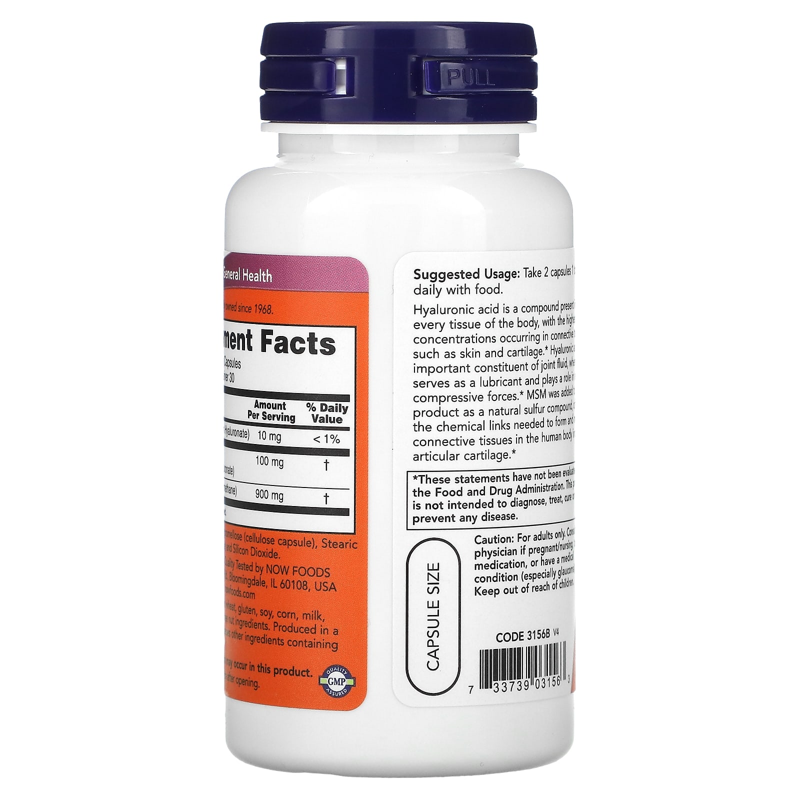 나우푸드 히알루론산 100mg MSM 직구 식이유황 60캡슐, 1개 - 상세 이미지 4