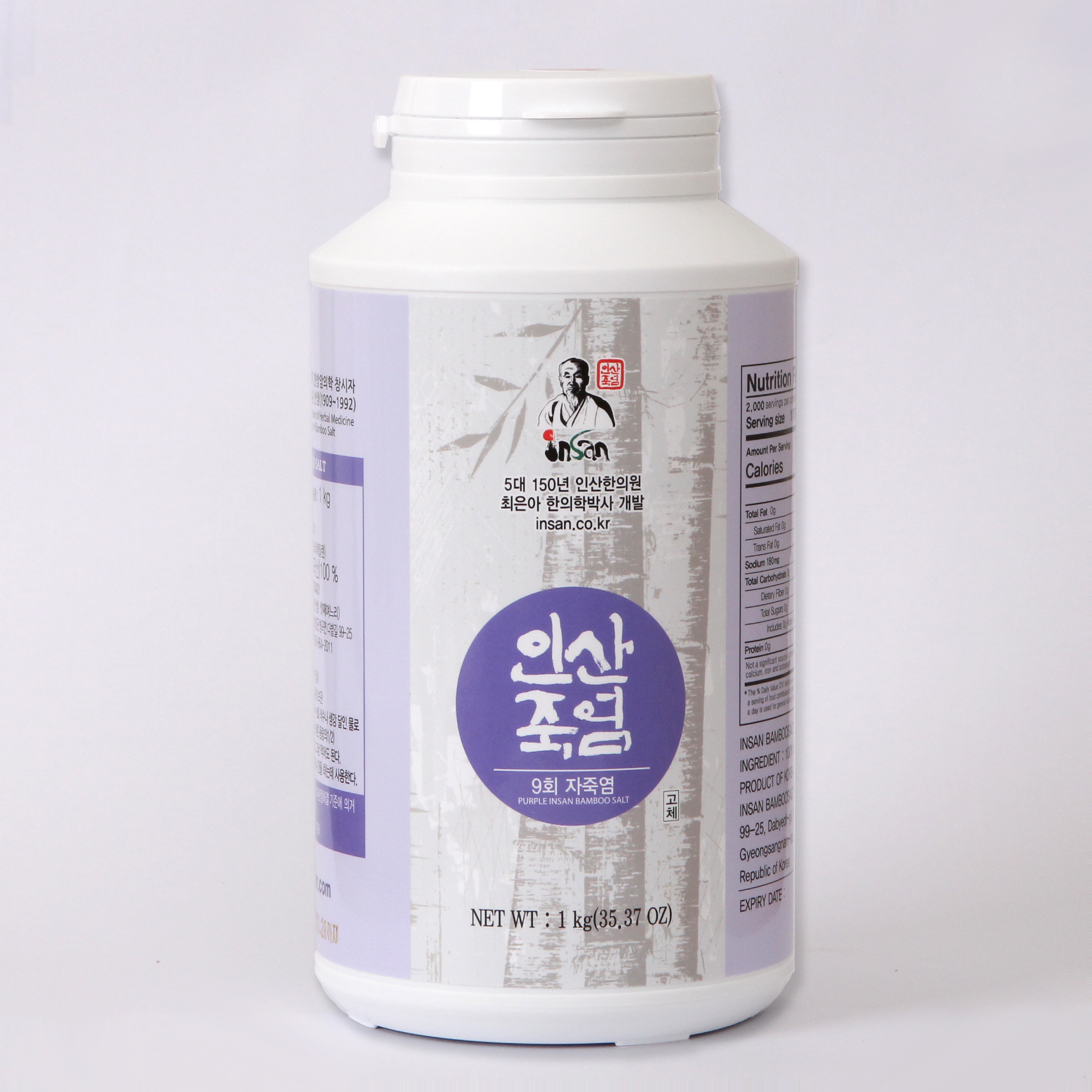 인산죽염 9회 자죽염 고체 1kg - 상세 이미지 4