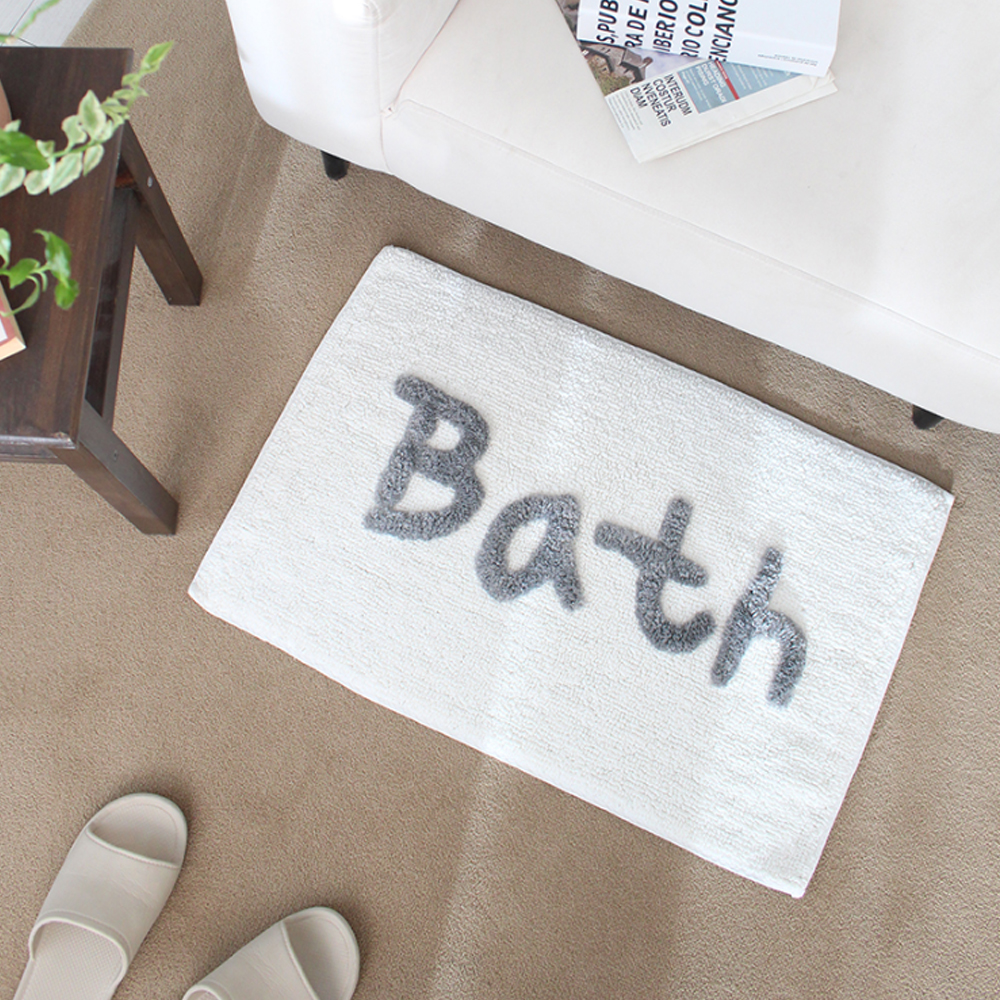 설렘하우스 Bath 욕실 순면 발매트 2color - 메인 이미지