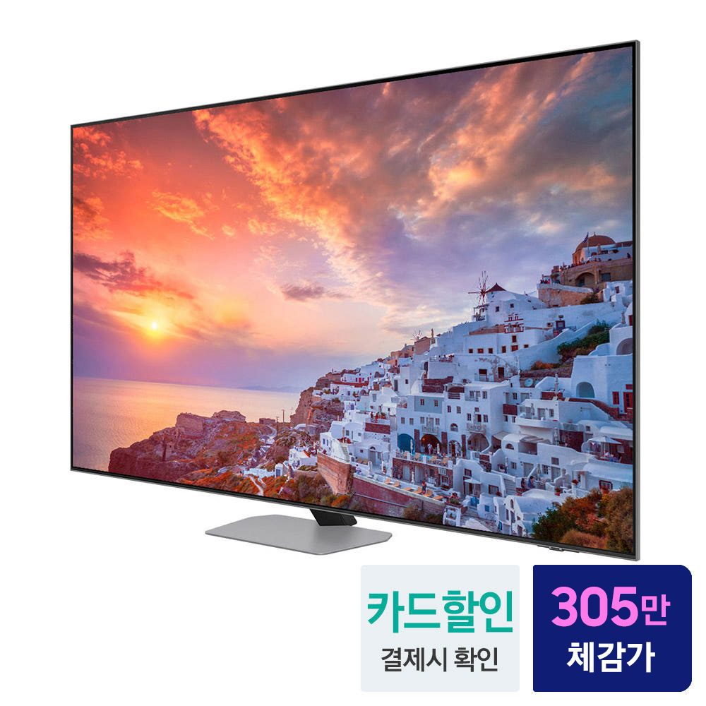 삼성 Neo QLED TV 스탠드 4K 163cm(65인치) 120Hz KQ65QND90 - 상세 이미지 2