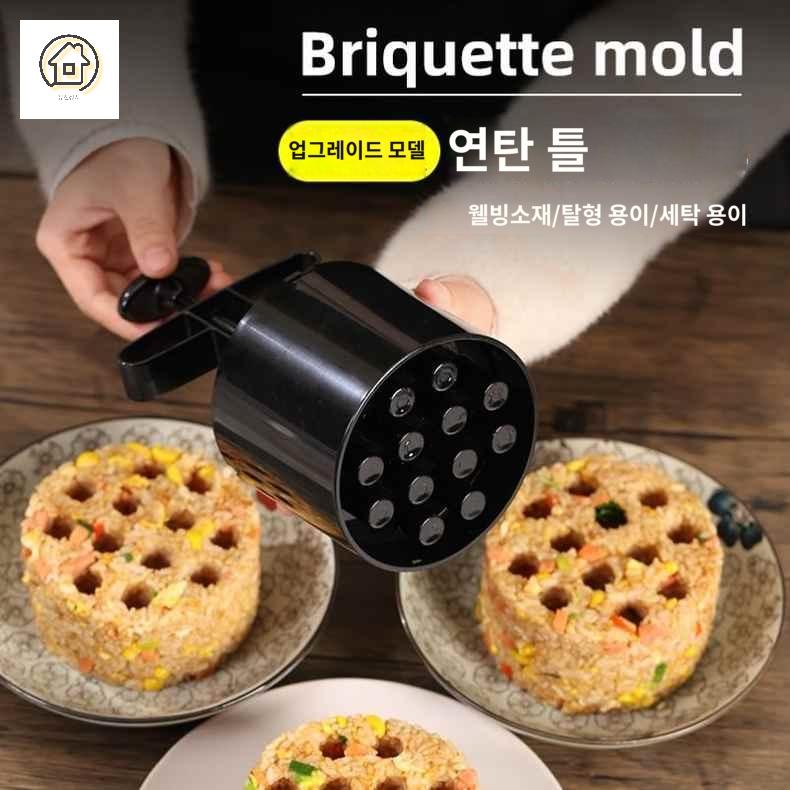 도구 연탄식빵 볶음밥 간식 빵틀 벌집 모양 - 상세 이미지 4