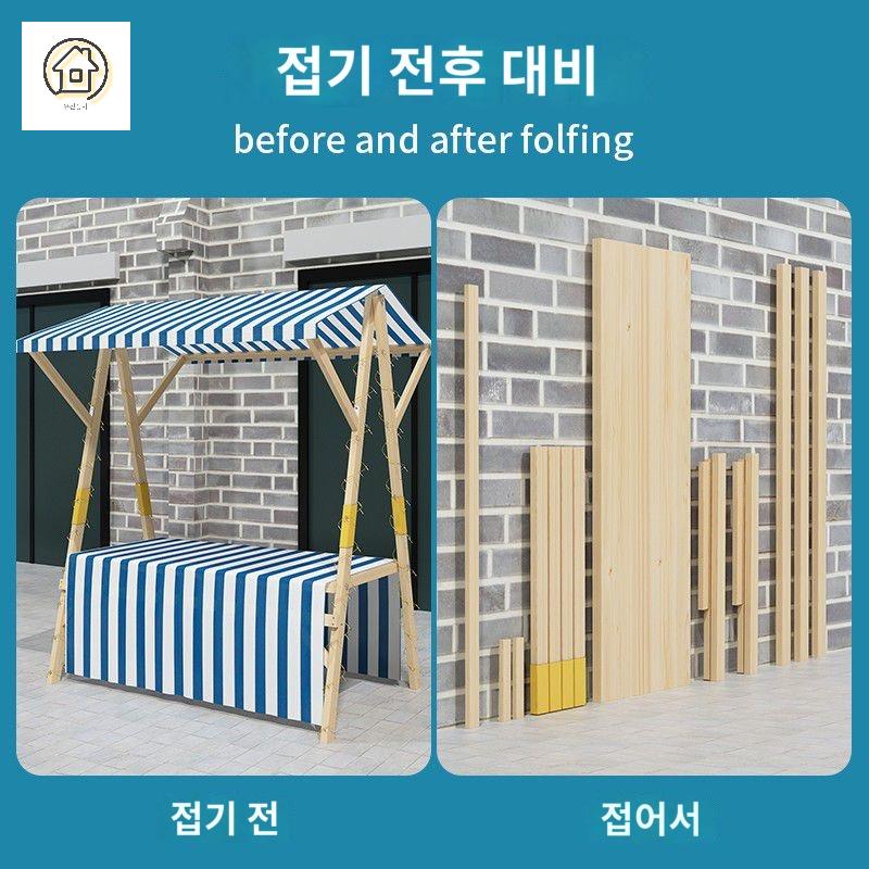 가판대 플리마켓 매대 행사 좌판대 축제 팝업스토어 - 상세 이미지 5