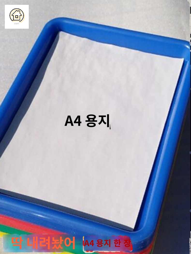 부품상자 소형 박스 바구니 상자 - 상품 이미지