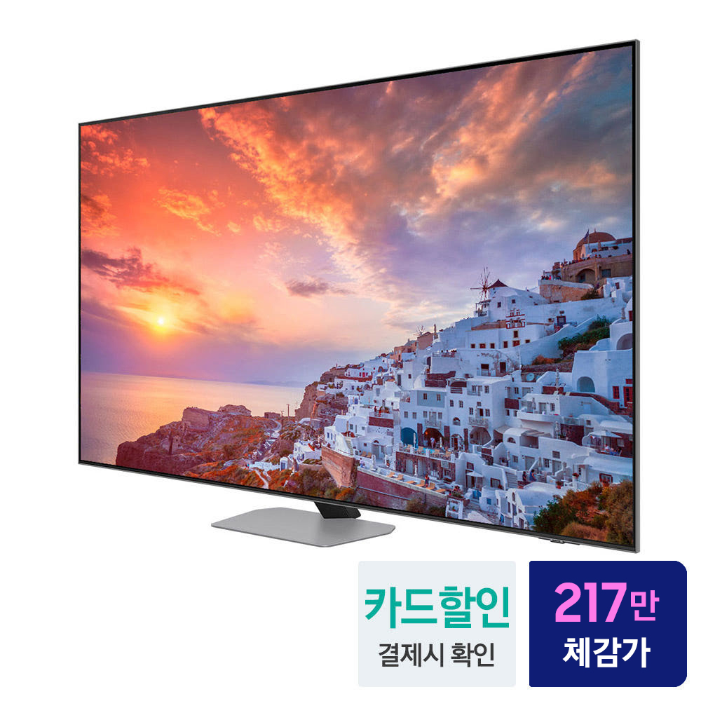 삼성 Neo QLED TV KQ55QND90AFXKR 스탠드 4K 138cm(55인치) 120Hz - 상세 이미지 2