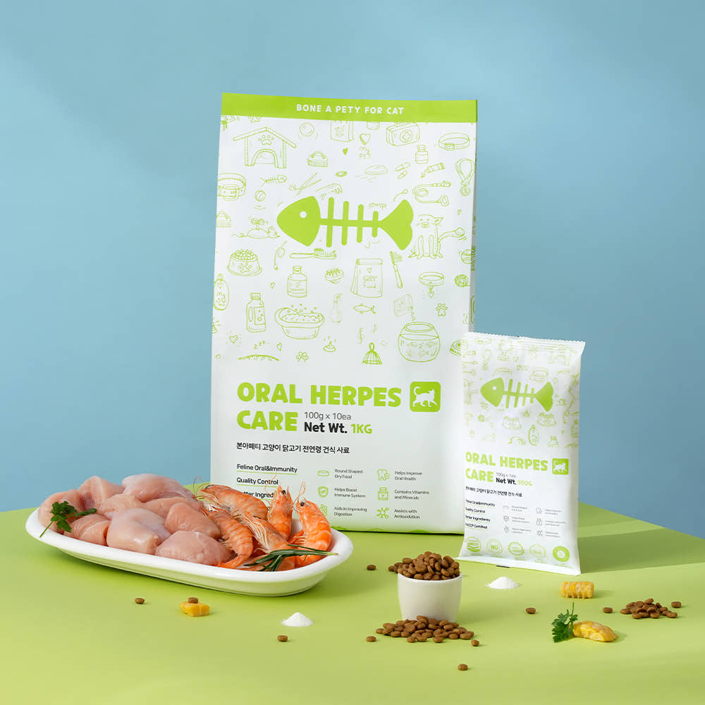 영양 성분 이미지 2