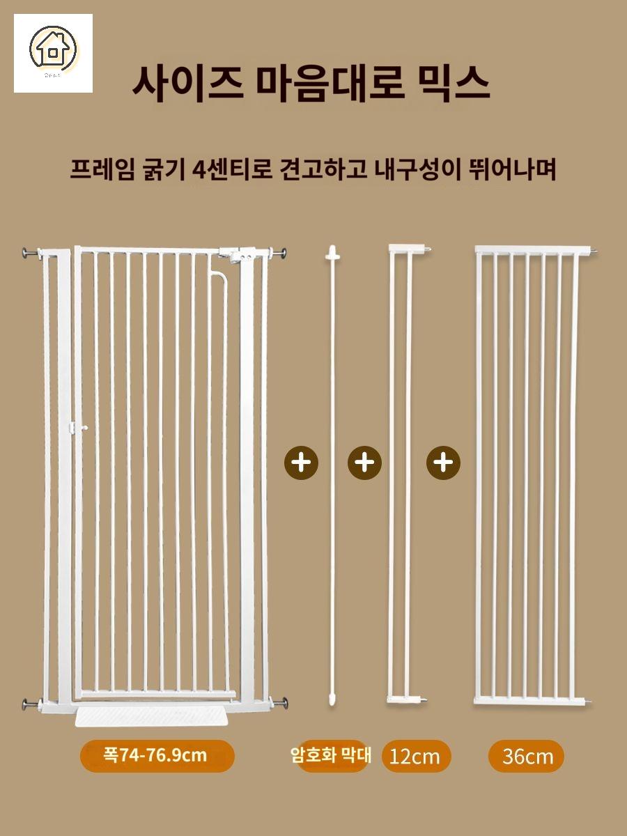 칸막이 견사 펜스 문 고양이 강아지 이미지 6
