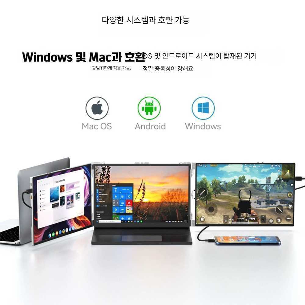 고캠프 노트북화면확장 휴대용 노트북용 멀티 보조 16인치 노트북용 금속 케이스 - 상품 이미지