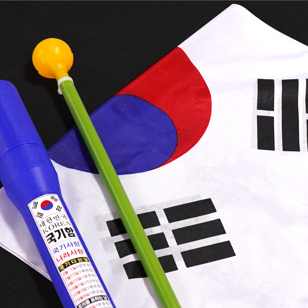[방수처리] 태극기 100%국산 엉킴방지 대형 가정용 게양용 이미지 3