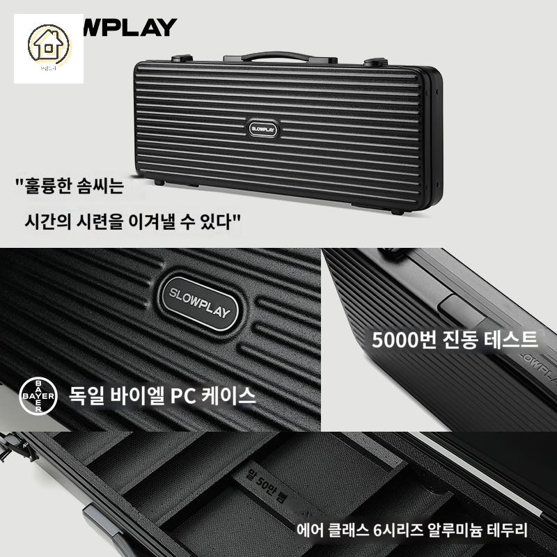 홀덤 마작 포커칩 코인세트 칩 클레이 고급 - 상세 이미지 4